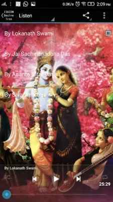 Gopi Geet - Song of separation android App screenshot 2